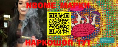 дживик Старая Купавна