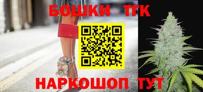 сатива Среднеуральск