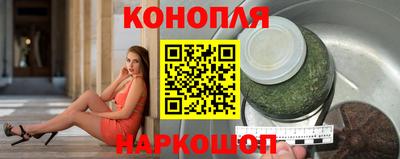 соль курить ск Ставрополь