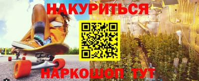 СК Славянск-на-Кубани