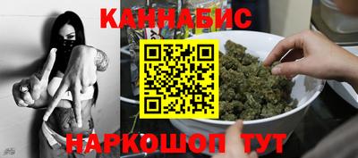 СК Славянск-на-Кубани