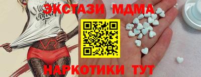 дживик Старая Купавна