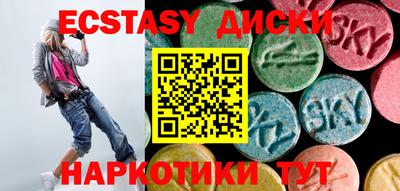 СК Славянск-на-Кубани