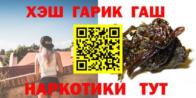 СК Славянск-на-Кубани