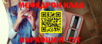 сатива Среднеуральск